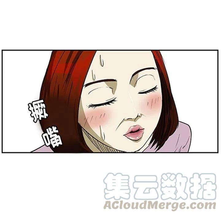 零秒绝杀 - 3(1/2) - 7