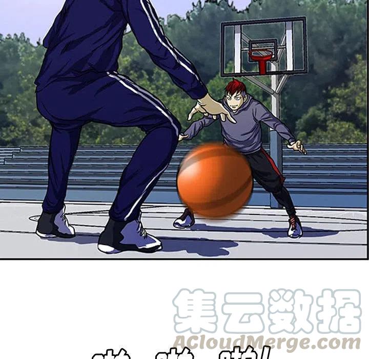 零秒絕殺 - 3(2/2) - 3