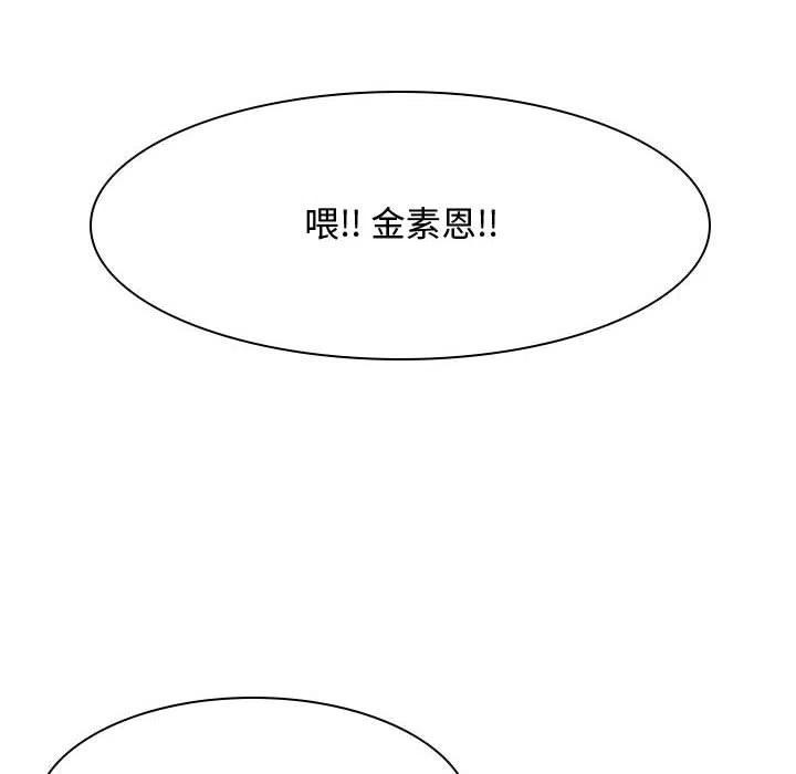零秒绝杀 - 3(1/2) - 8