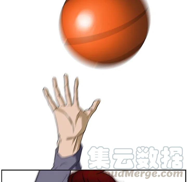 零秒絕殺 - 21(3/3) - 5