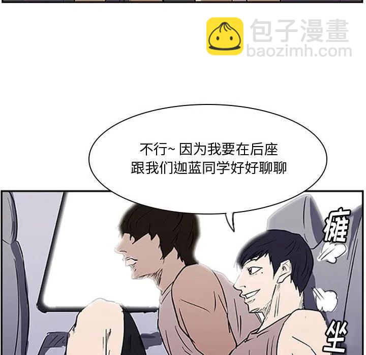 零秒绝杀 - 21(1/3) - 3