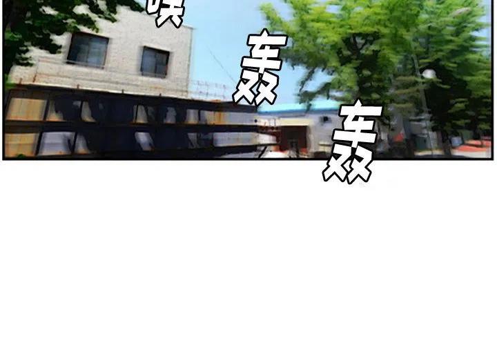 零秒绝杀 - 21(1/3) - 2