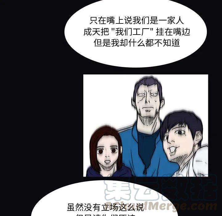 零秒绝杀 - 21(1/3) - 1