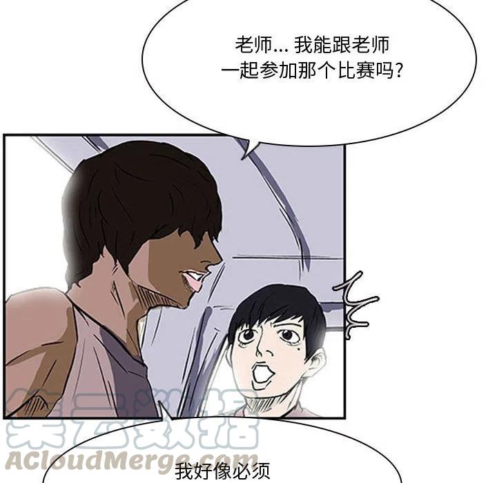 零秒绝杀 - 21(1/3) - 1