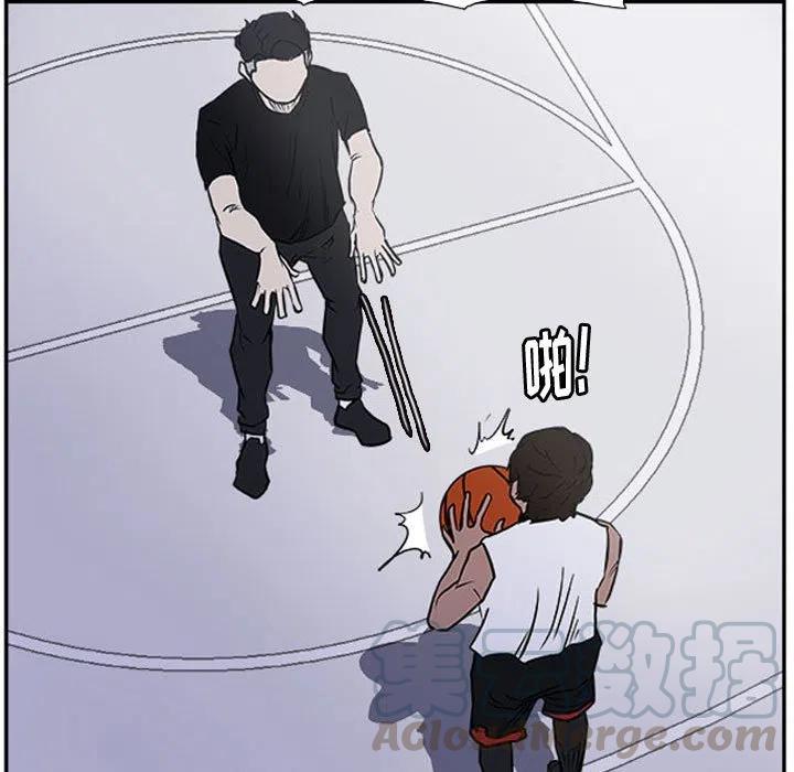 零秒絕殺 - 21(2/3) - 7