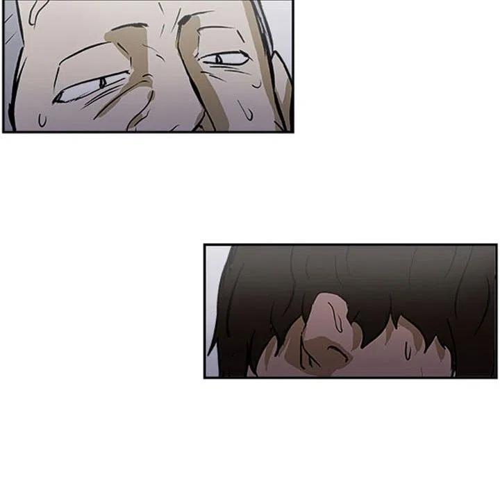 零秒絕殺 - 21(2/3) - 2