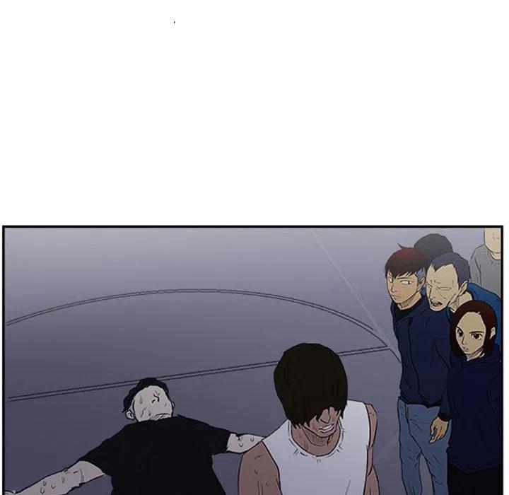 零秒絕殺 - 21(2/3) - 4