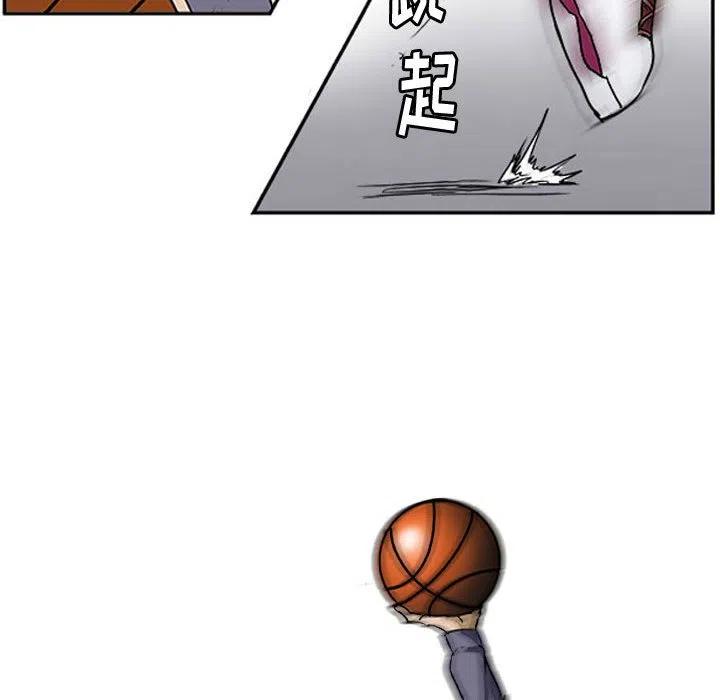 零秒絕殺 - 21(2/3) - 4