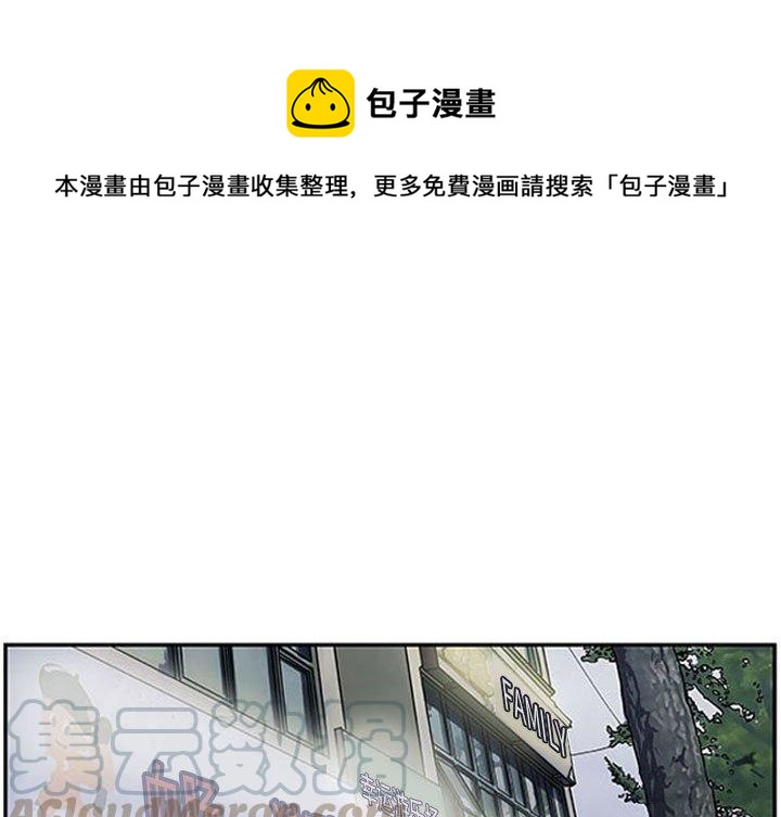 零秒绝杀 - 23(1/3) - 1