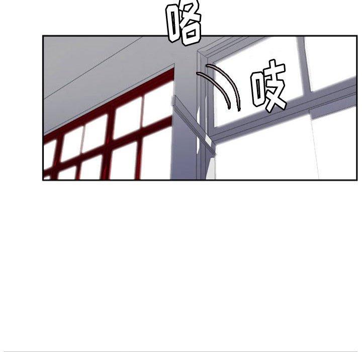 零秒絕殺 - 23(3/3) - 1