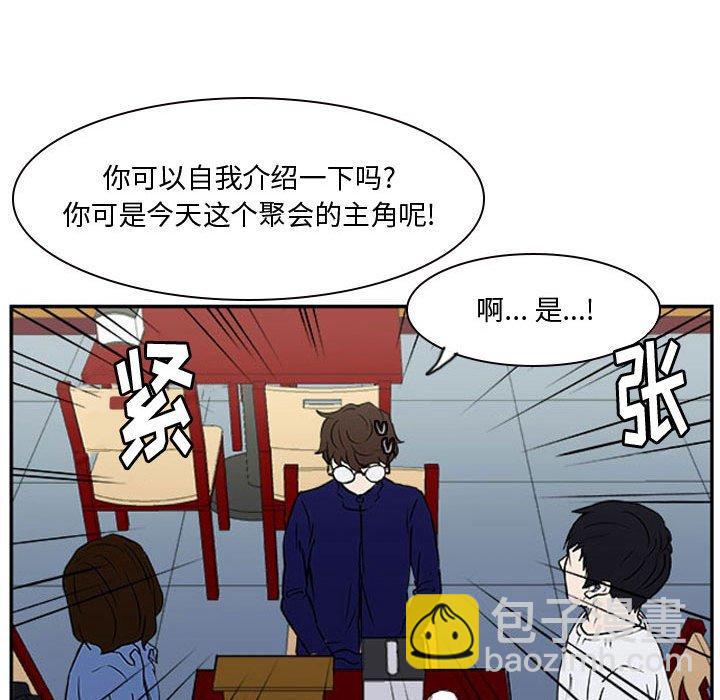 零秒绝杀 - 23(1/3) - 3