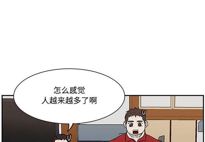 零秒绝杀 - 23(1/3) - 4