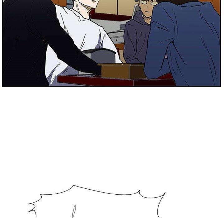 零秒絕殺 - 23(2/3) - 1