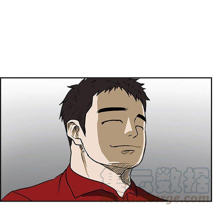 零秒絕殺 - 23(2/3) - 3