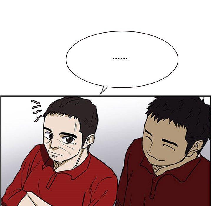 零秒絕殺 - 23(2/3) - 4