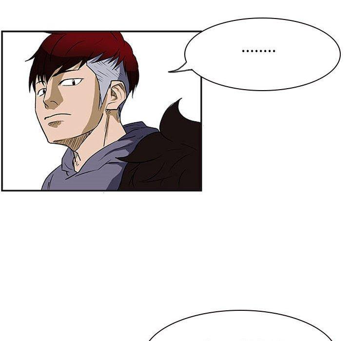 零秒絕殺 - 23(2/3) - 1