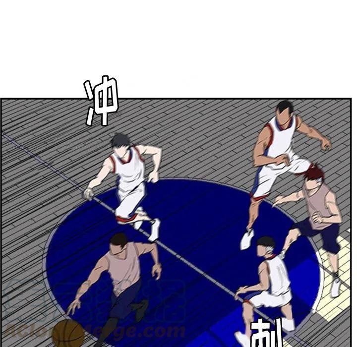 零秒绝杀 - 25(1/2) - 5