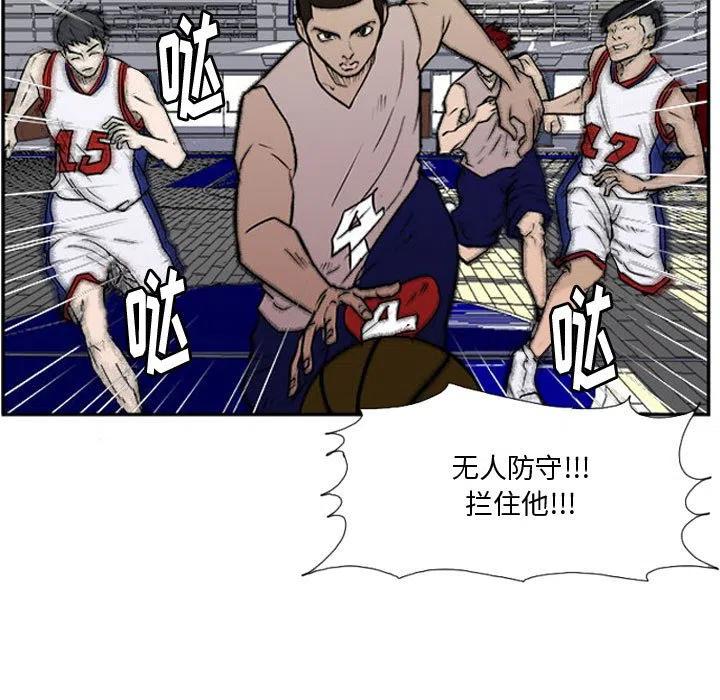 零秒绝杀 - 25(1/2) - 7