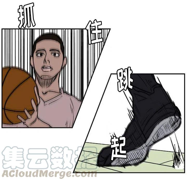 零秒绝杀 - 25(1/2) - 8