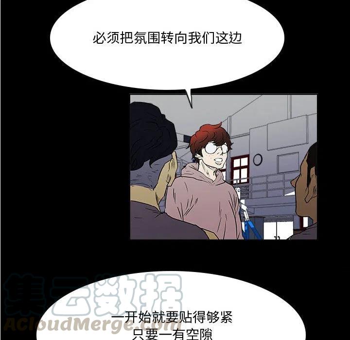零秒绝杀 - 25(1/2) - 3