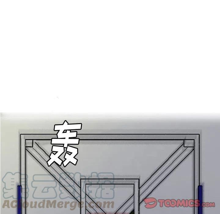 零秒绝杀 - 25(1/2) - 6