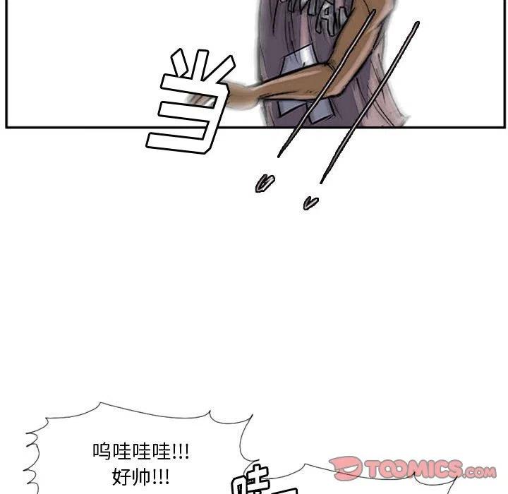 零秒绝杀 - 25(1/2) - 2