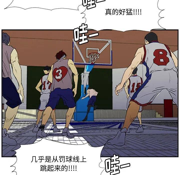 零秒绝杀 - 25(1/2) - 3