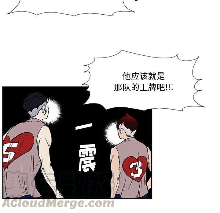 零秒绝杀 - 25(1/2) - 4