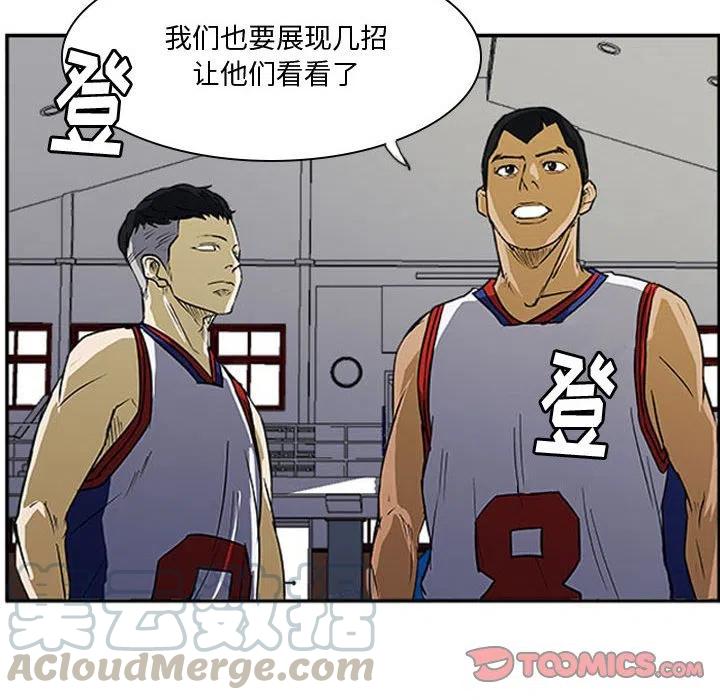 零秒绝杀 - 25(1/2) - 2