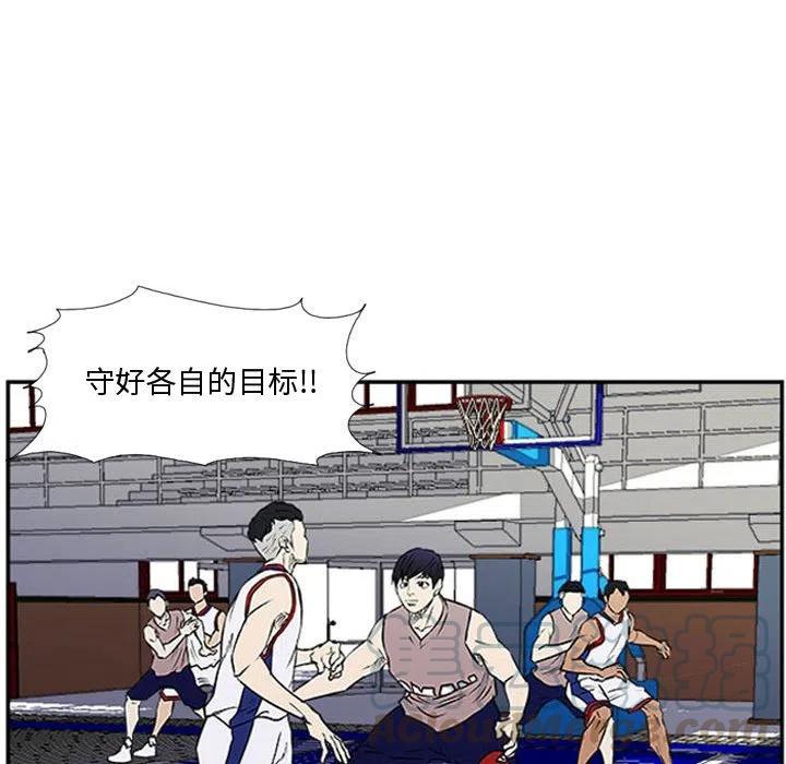 零秒绝杀 - 25(1/2) - 5
