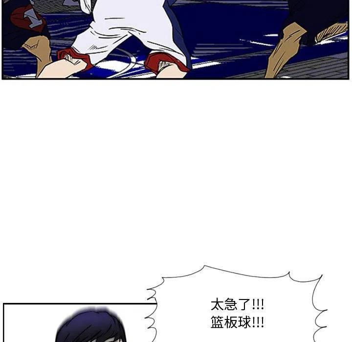 零秒绝杀 - 25(1/2) - 8