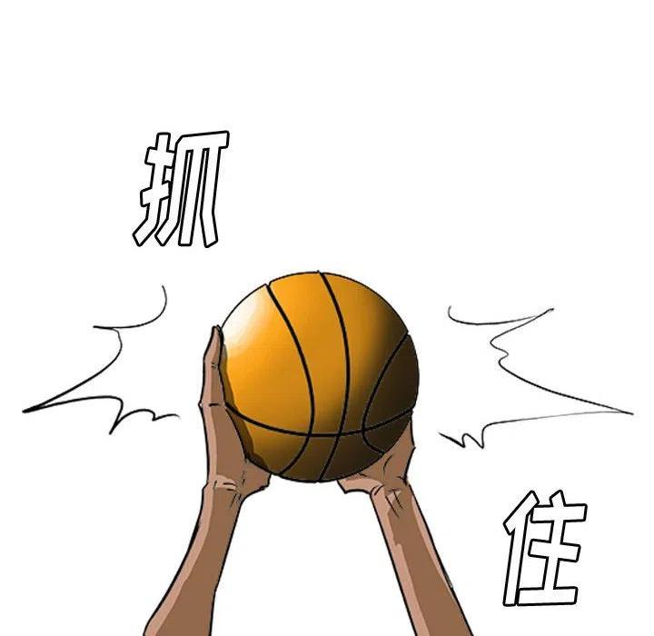 零秒絕殺 - 25(2/2) - 5