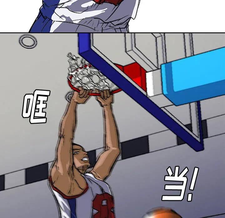 零秒絕殺 - 25(2/2) - 7