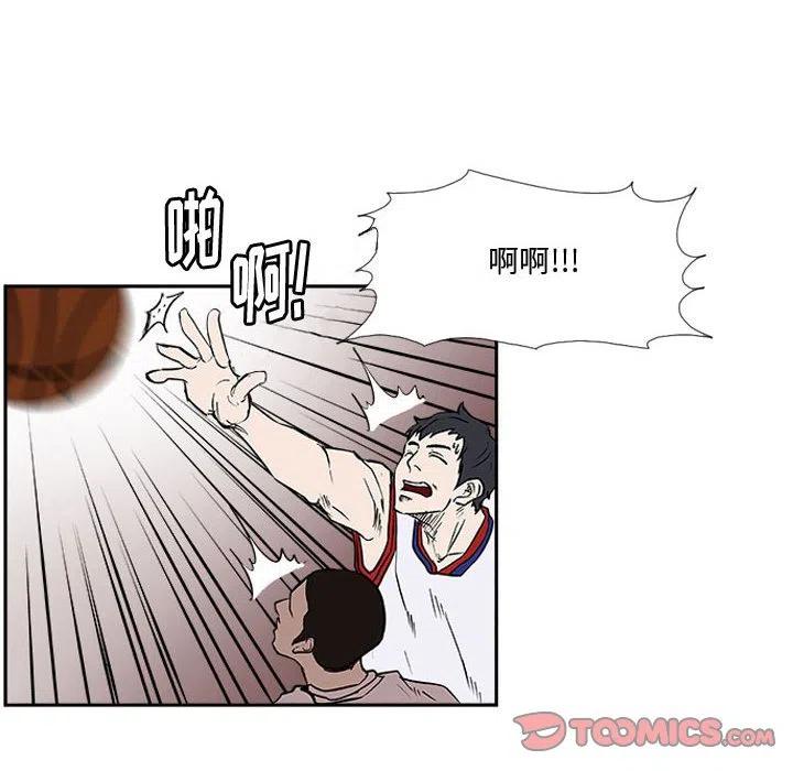 零秒绝杀 - 25(1/2) - 6