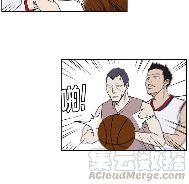 零秒絕殺 - 25(2/2) - 4