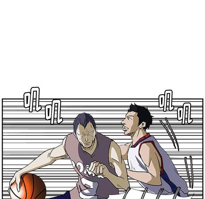 零秒絕殺 - 25(2/2) - 5