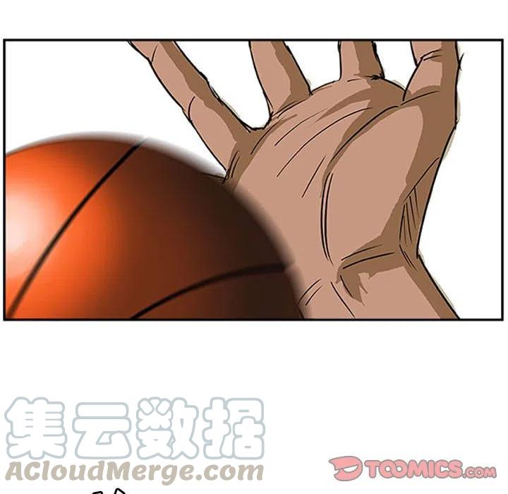 零秒絕殺 - 25(2/2) - 3