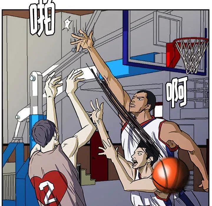 零秒絕殺 - 25(2/2) - 4