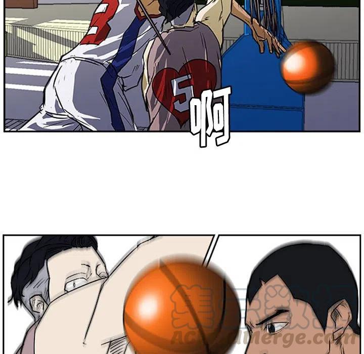 零秒絕殺 - 25(2/2) - 2