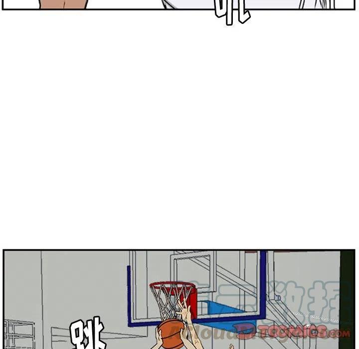 零秒絕殺 - 25(2/2) - 1