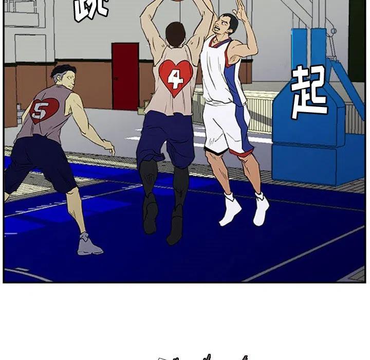 零秒絕殺 - 25(2/2) - 2