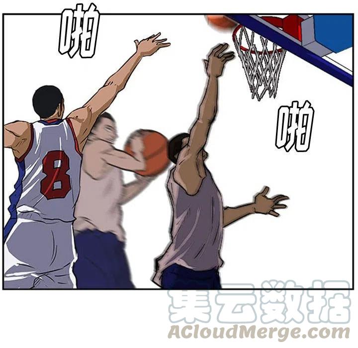 零秒絕殺 - 25(2/2) - 4