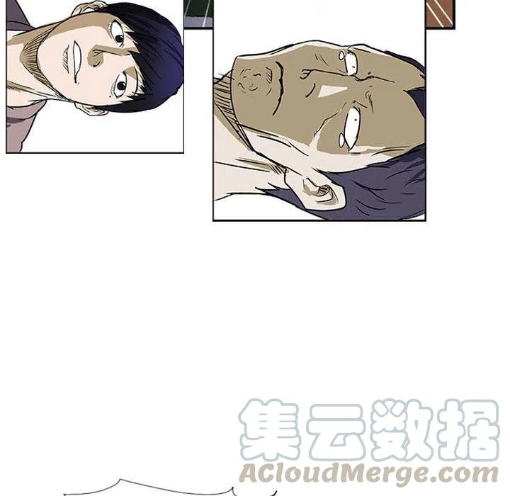 零秒絕殺 - 25(2/2) - 7