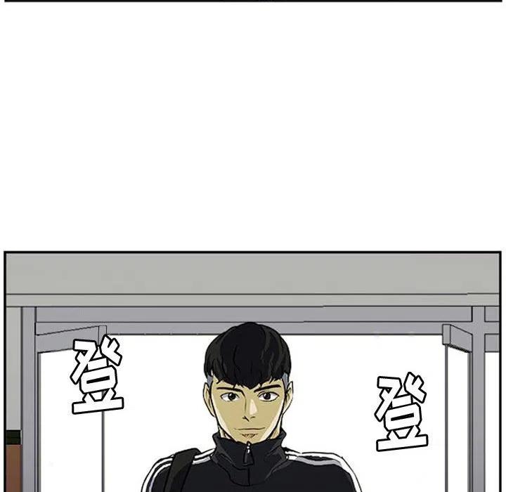 零秒絕殺 - 25(2/2) - 4