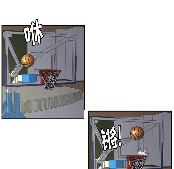 零秒绝杀 - 27(1/3) - 8