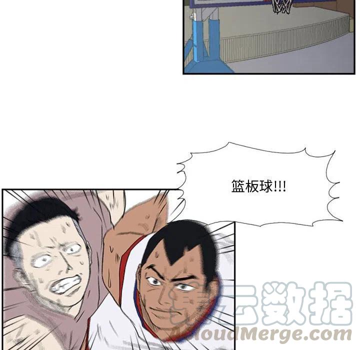 零秒绝杀 - 27(1/3) - 1