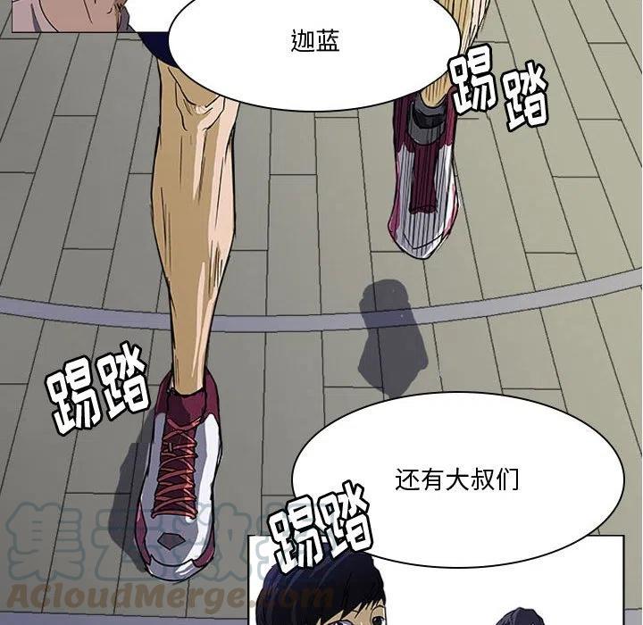 零秒绝杀 - 27(1/3) - 5