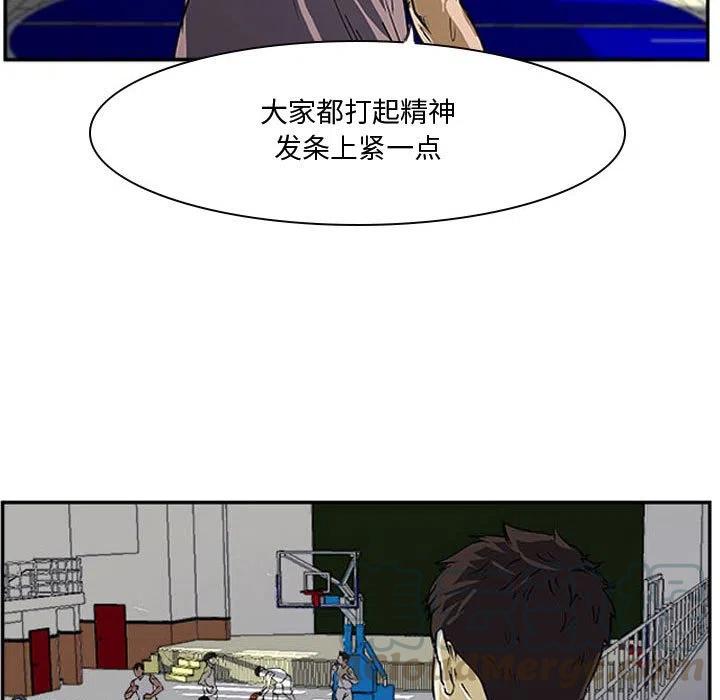 零秒绝杀 - 27(1/3) - 1