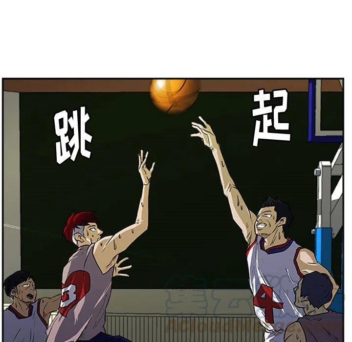 零秒絕殺 - 27(2/3) - 7