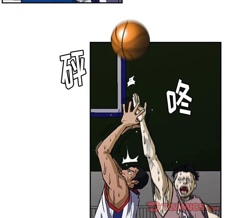 零秒絕殺 - 27(2/3) - 4